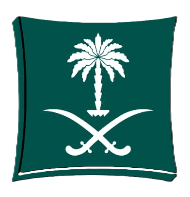 شعار الزكاة والدخل